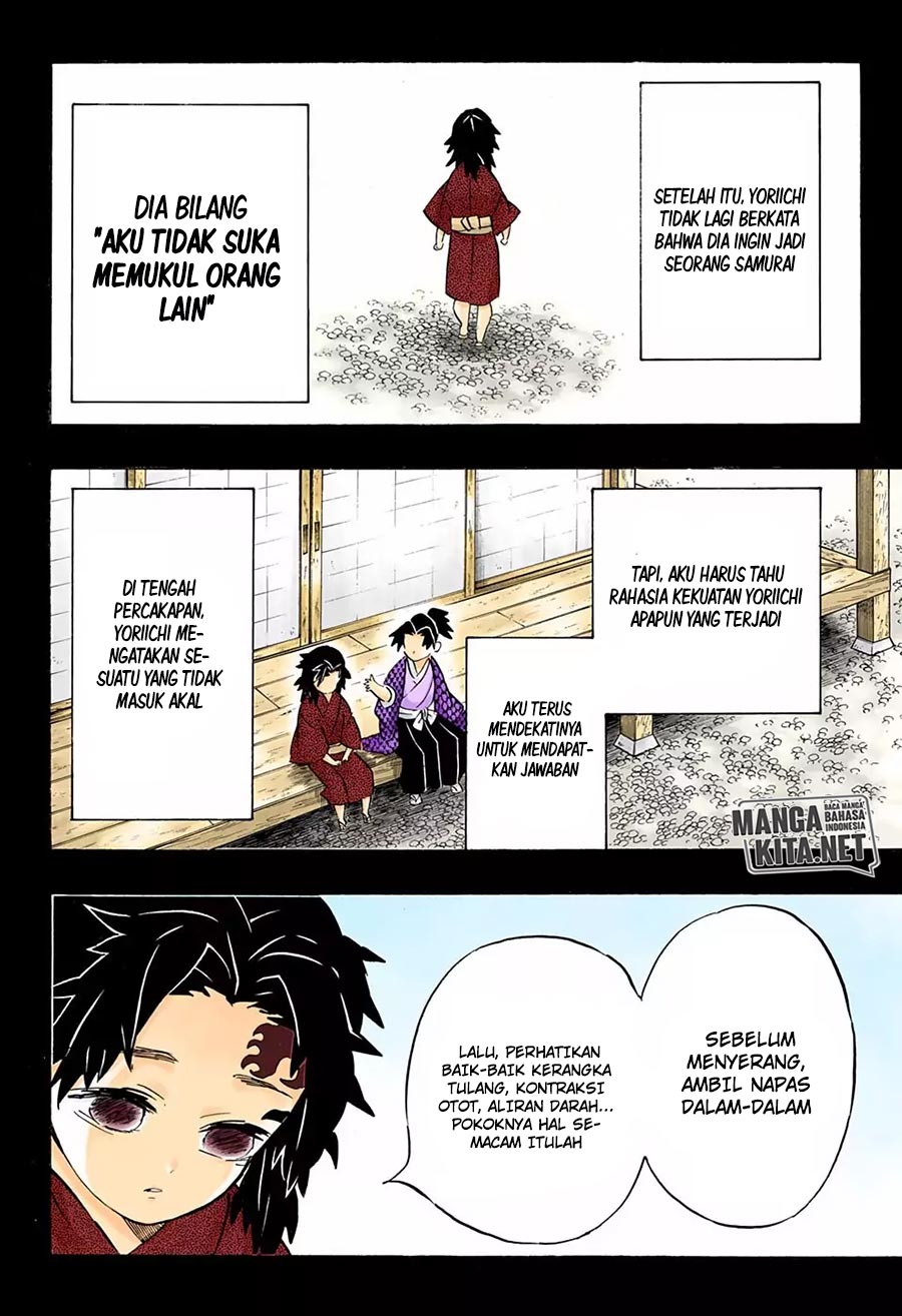 Kimetsu no Yaiba chapter 177
